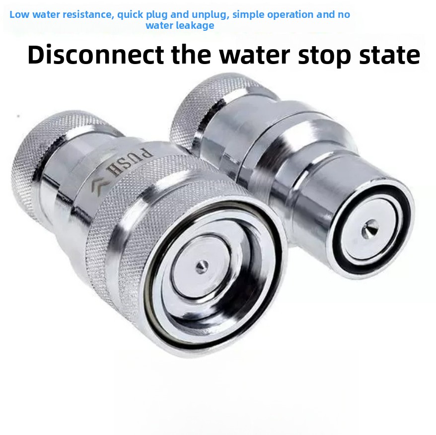 Pc Water Cooling - Water Cooling Quick Disconnect Fitting Kit