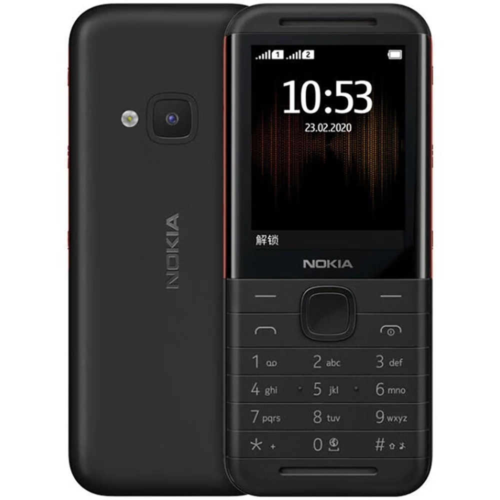 Nokia 5310 2020 Backup Phone 2 - Sound Card Usb ulasan dan harga