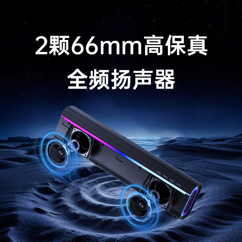 Monster YS02 Gaming Bluetooth  - Pc Gaming Fullset ulasan dan harga