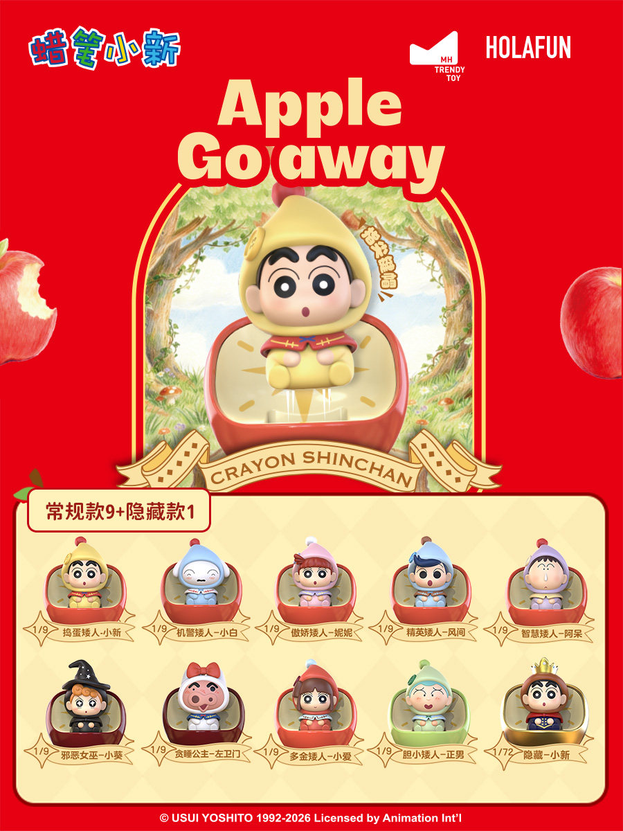 Kawaii Crayon Shinchan Dwarf F - Custom Keycaps ulasan dan harga
