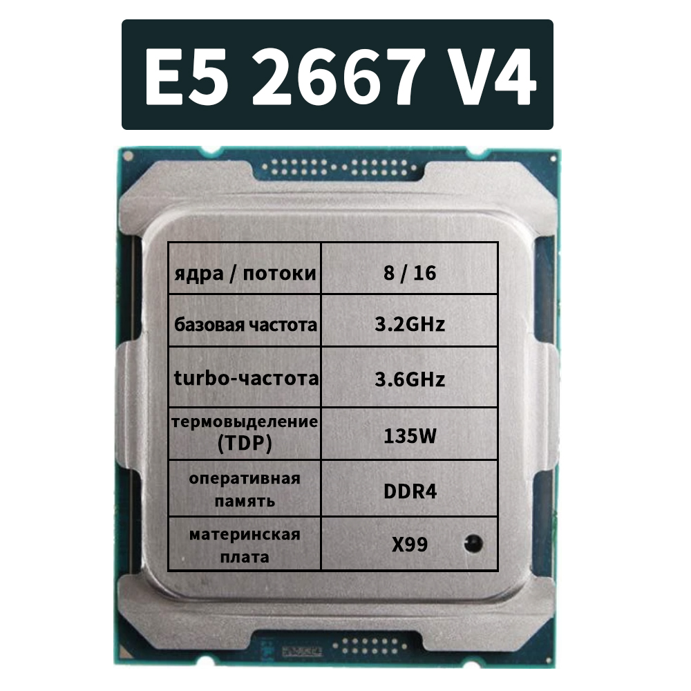 Motherboard set kit XSJnewwold - Pc Gaming Xeon ulasan dan harga