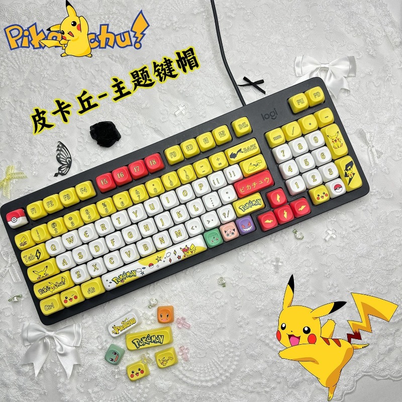 131 Keys/Set Anime Pokemon Key - Custom Keycaps ulasan dan harga