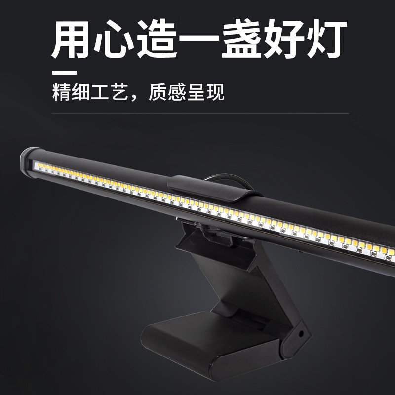 LED Screen Hanging Light with  - Pc Zotac Gaming ulasan dan harga