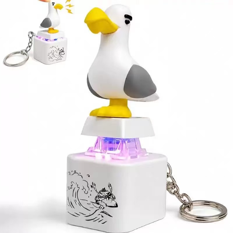 2007Seagull Mine Keychain, USB - Sound Card Usb ulasan dan harga